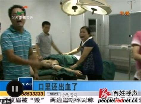 湖南：产妇在手术台大出血死亡 医生护士全体失踪_凤凰资讯