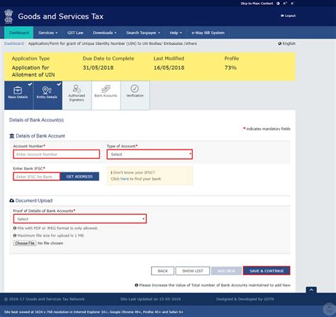 GST Registration of UN Body/Embassy/Other Notified Persons & FAQs