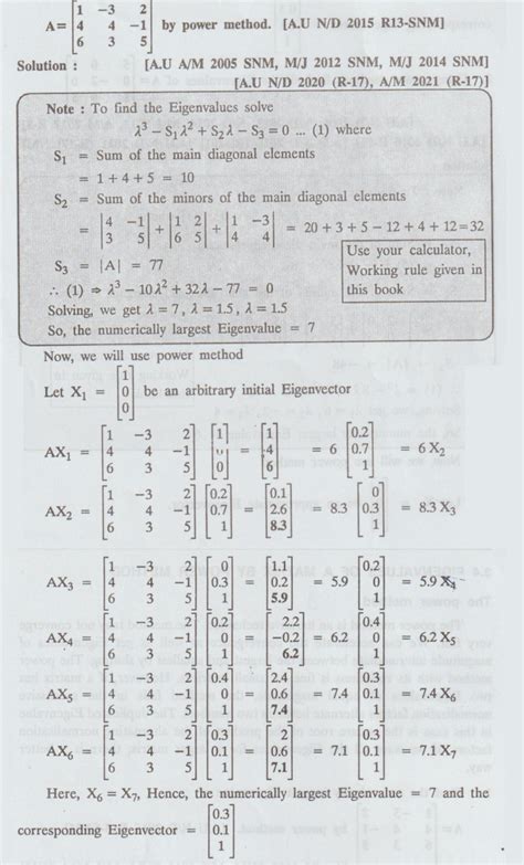 Eigen values of a Matrix by Power Method - Solved Example Problems ...