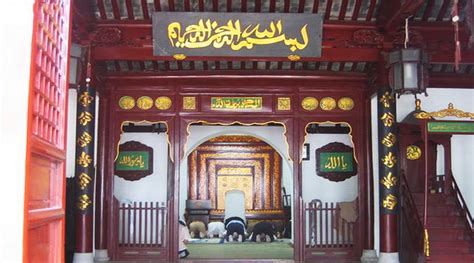 Chinese Islamic-style prayer hall of the Songjiang Mosque in Shanghai, China (established in 1368)