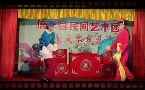 赣南采茶戏《刘三姐》，民俗地方特色的戏曲，唱的真是太有味道了,文化历史,戏曲,好看视频