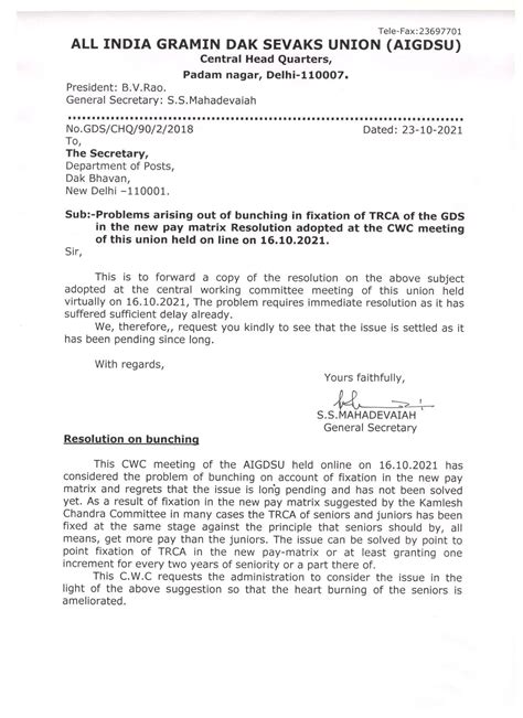 Bunching in fixation of TRCA of the GDS in New Pay Matrix - CWC Meeting ...