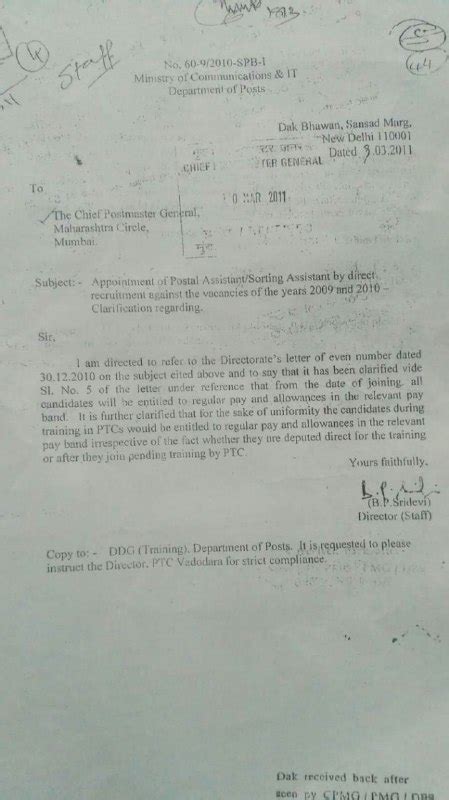 Appointment of Postal Assistant / Sorting Assistant by direct ...