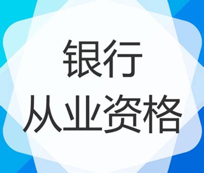 河北银行上半年净利13亿元 计提信用减值损失31.2亿元-银行频道-和讯网