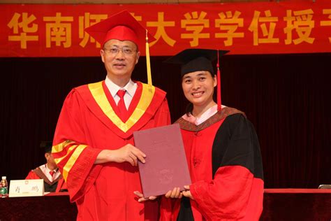 国科大2015年学位授予仪式举行 近万名硕博毕业[组图]_图片中国_中国网