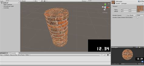 Write Var Unity Pro 的图像结果