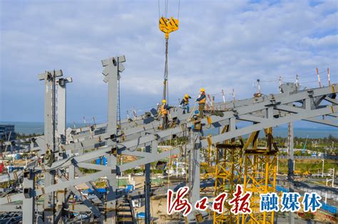 机遇海口 活力海口 | 江东发展大厦项目钢结构进度已完成超九成_施工_建筑_东新区