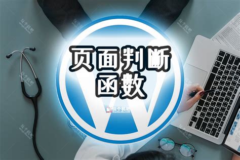 简单的网页文章内容文字查找替换js代码-素材码平台