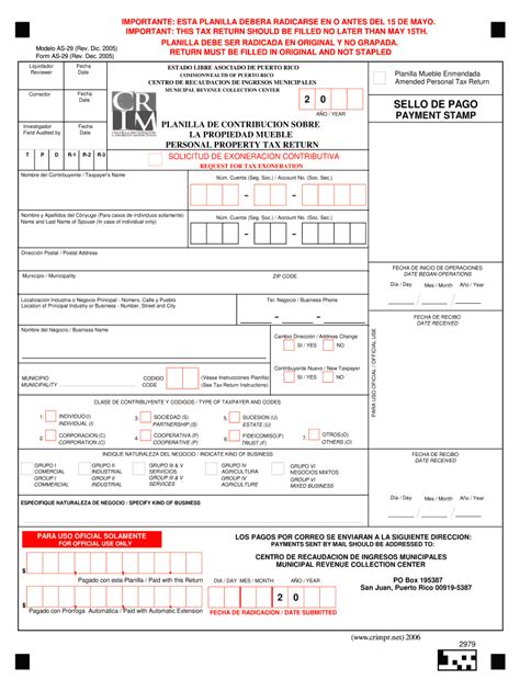 2005 Form PR AS-29 - Blank Fillable Template | Fill Out, Print ...
