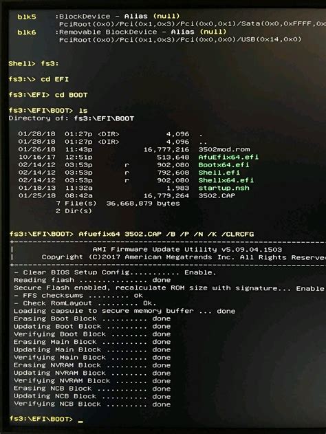 EFI Shell Block Device 的图像结果