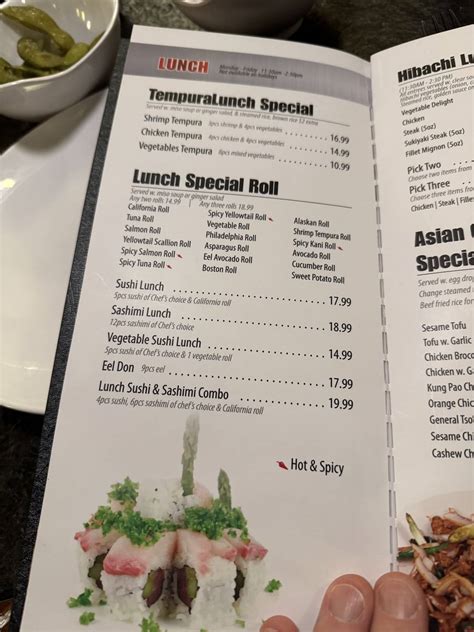 Menu at Wu's House Naperville steakhouse, Naperville