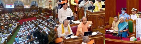 National e-Vidhan Application - Digital Legislators