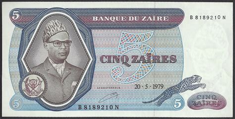 Zaire Currency