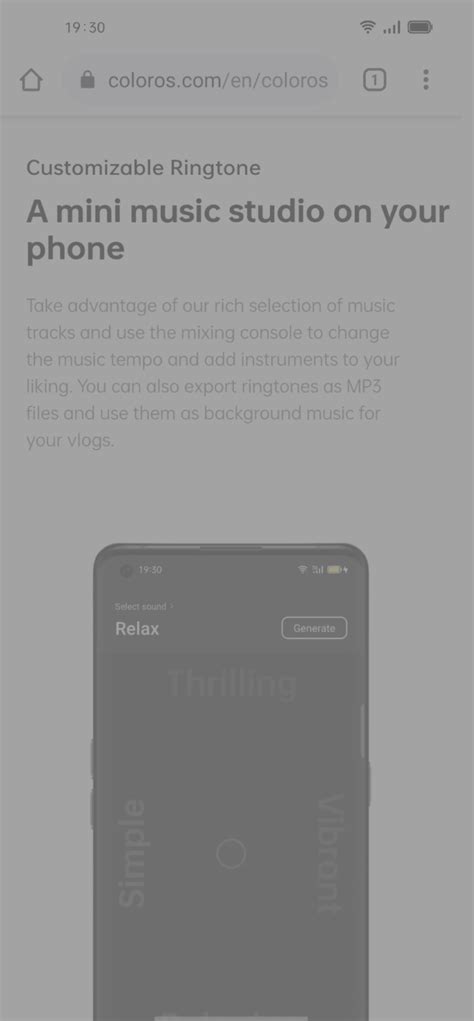 ColorOS 12 | OPPO India