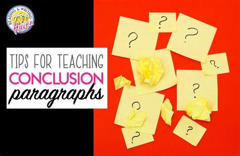 How to Make a Conclusion 的图像结果