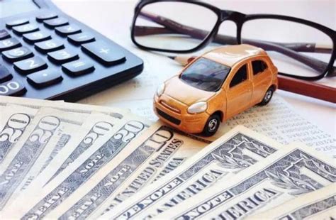 汽车抵押贷款的利率一般是多少？ - 知乎