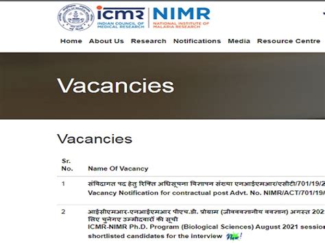 ICMR NIMR Recruitment 2021 for Project Technician, DEO and other Posts ...