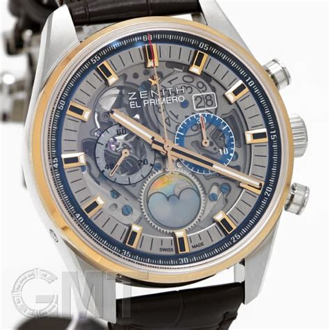 (新品)ZENITH ゼニス エル・プリメロ グランドデイト フルオープン 51.2530.4047/78.C810（商品ID ...