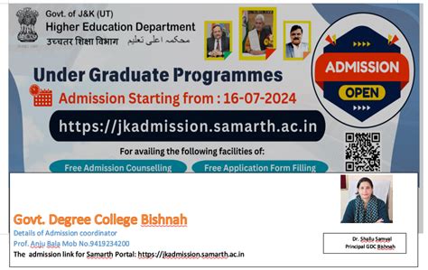 Government Degree College Bishnah