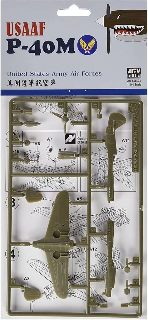 AFV Club AFV144S03 1:144 P-40M Warhawk USAAF [MODEL India | Ubuy