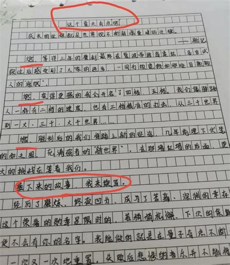 白衣天使让我感动作文400字（这样的人让我尊敬白衣天使600字初中优秀作文） | 如来写作网-写作指南网-如来写作助手