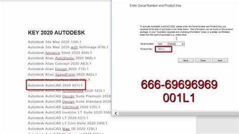 Image result for Activation Code From Autodesk 2018