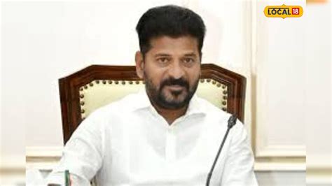 CM Revanth Reddy: ‘పది’ విద్యార్థులకు భారీ శుభవార్త.. సీఎం బంపర్ ఆఫర్ ...