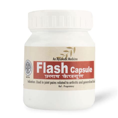 AVP Flash Capsules – Sushain