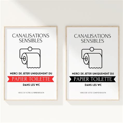 Affiche Toilettes à imprimer : Ne jeter uniquement du PAPIER TOILETTE ...