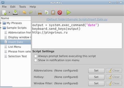 Image result for AutoKey Scripts Examples