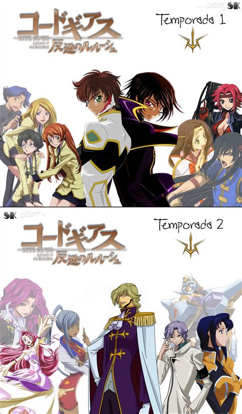 Image result for Code Geass DVD Box Set