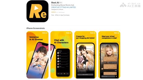 From the Depths AI Tutorial 的图像结果