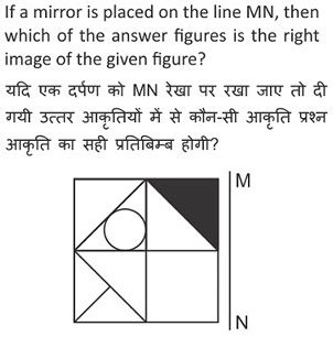 SSC CHSL (Tier - 1) Online Exam Paper - 2017 "held on 12 March 2018 ...