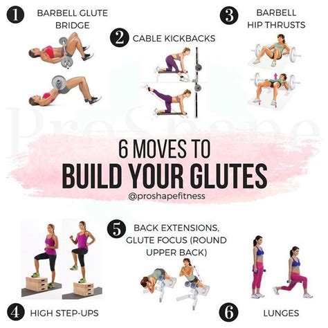 glute workout barbell