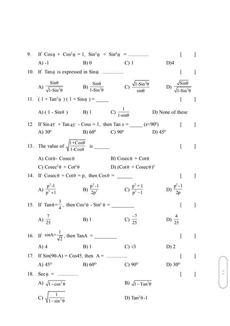 Trigonometry Hardest Problems Questions 的图像结果