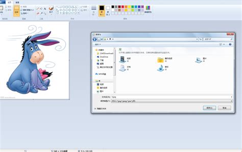 Excel Jpg File 的图像结果