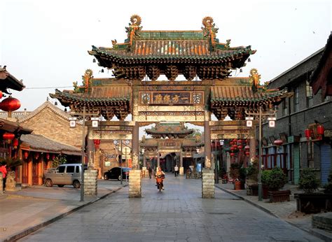 XINTAI HOTEL (Pingyao County) - Hotel Reviews & Photos - Tripadvisor