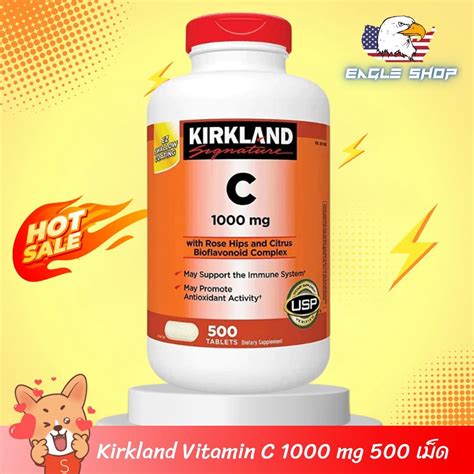 Kirkland Daily Multi Vitamins Mineral 500 Tablets เคิร์กแลนด์ วิตามินสำหรับผู้ใหญ่ Exp.112023 ...