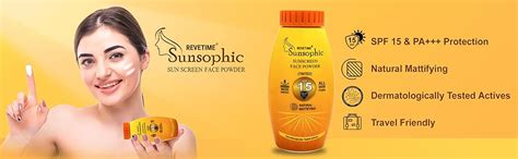 REVETIME® Sunsophic Sunscreen Face Powder SPF 15 PA+++ | Long lasting ...