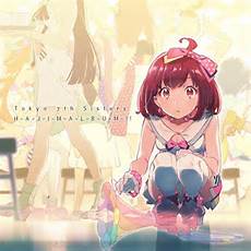 w i l d b l o o ナナシス 初のフルアルバムcdが発売 全11曲のフルバージョンにドラマトラックも 電撃オンライン w i l d b l o o ナナシス 初のフルアルバムcdが発売 全11曲のフルバージョンにドラマトラックも 電撃オンライン
