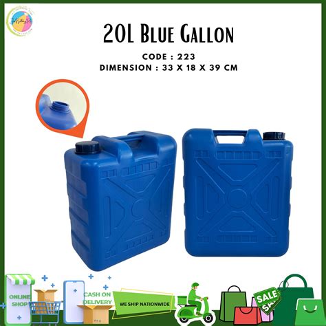 NEW 20L BLUE GALLON/BLUE CONTAINER 20 LITERS/CONTAINER/GALLON/GALON ...