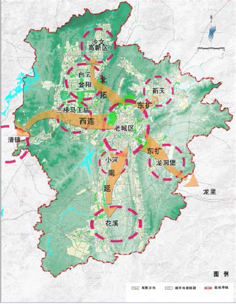 贵阳市城市总体规划（2011－2020）——中心城区空间结构规划图-贵阳市城乡规划设计研究院