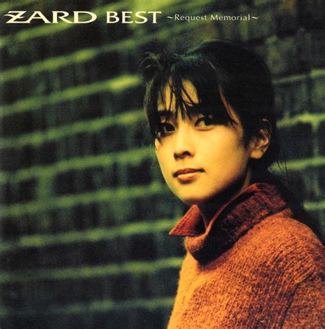 Best : Zard: Amazon.in: Music}