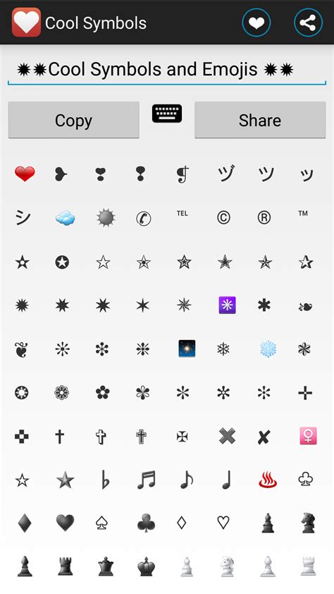 Image result for Full Array Type Backlight