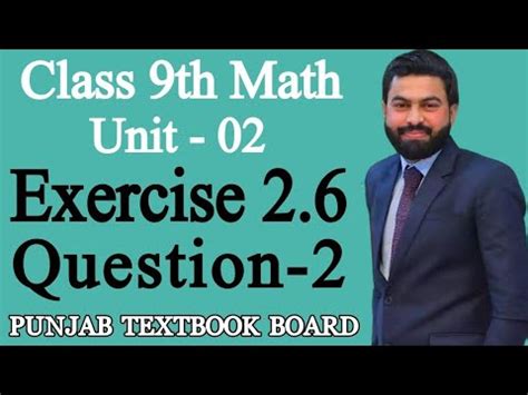 Image result for mashed tutorial class 9 exercise 2.2 from question 1 to 4