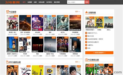 5 Best Websites to Watch Chinese Movies Online