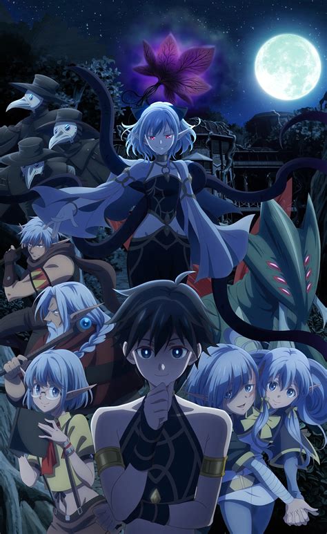 Apocalypse Bringer Mynoghra: World Conquest Starts with the ...