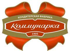 Работа в компании Коммунарка, СОАО в Минске — 22 вакансии на rabota.by