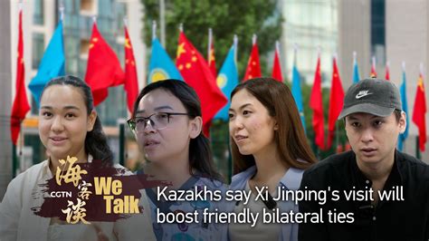 What Does Say Xi