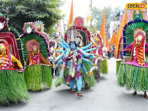 ఎలక్షన్ల పర్వంలో సాంస్కృతిక కార్యక్రమాలు.. అలరించిన కాంతారా, అఘోరాలు ...